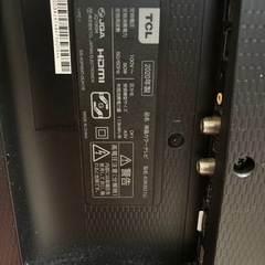 TOL43型液晶テレビジャンク最終値下げの画像