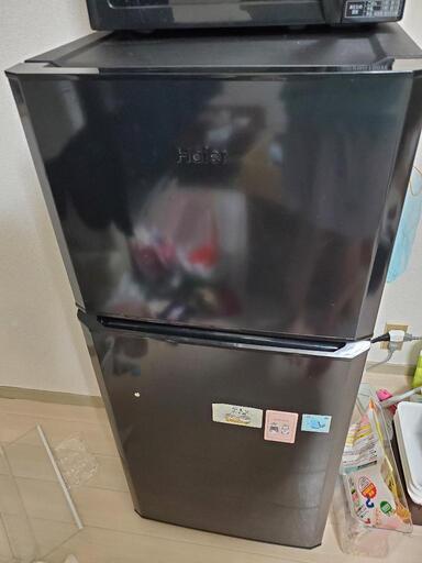 冷蔵庫
