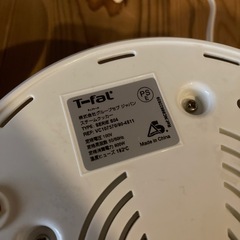 T-fal スチームクッカー S04の画像