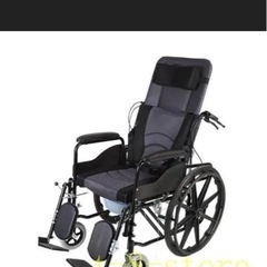 未使用車椅子