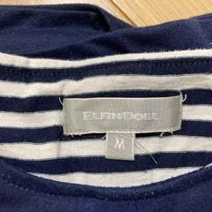 授乳服 ネイビーストライプ重ね着風の画像