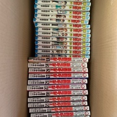 マンガ色々の画像