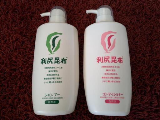 自然派clubサスティ『利尻昆布 りしりシャンプー600ml』『利尻昆布 りしりコンディショナー600ml』  お徳用  ピュール
