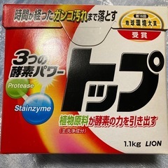 粉末洗剤　トップ　1.１キロ　お得❗️
