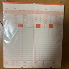 アマノ　タイムカード　未使用の画像