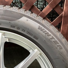 ありがとうございました！の画像