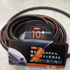 ホース10m 分岐蛇口コネクター　セット