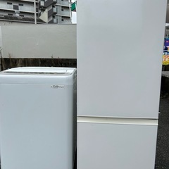 福岡市配送設置無料 184L冷蔵庫、洗濯機