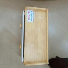 ベンチ型収納☆木製、キャスター付、ホワイト＆ナチュラルカラー、小傷あり【こちらは店舗です。浜村鹿野温泉ICから3分 買取本舗 宮本リサイクル 営業時間9～19時 定休日水曜のみ←連絡できませんm(_ _)m】の画像