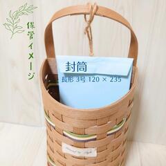 壁掛け 収納 グリーン(A)の画像