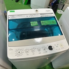 ご来店時、ガンお値引き‼️Haier(ハイアール) 2017年製 4.5kg 洗濯機?