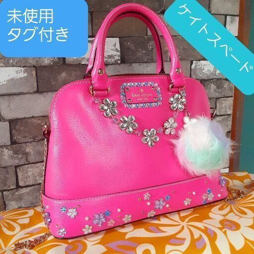 ケイト・スペード　kate spade　ピンク　ショルダーバッグ　ハンドバッグ