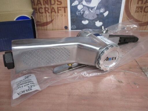 AIREX TL9353 エアベルトサンダ 未使用品 ベルト幅10mm 常圧用 【ハンズクラフト宜野湾店】