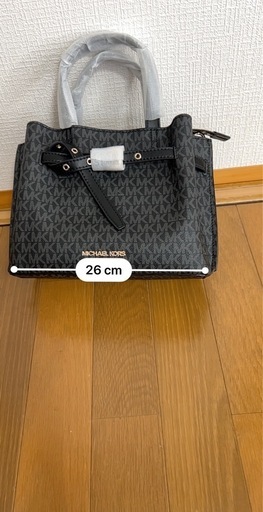 値下げ　マイケルコース