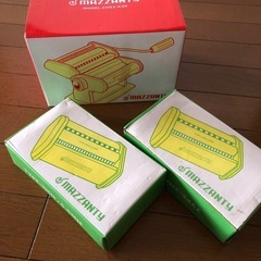 パスタメーカーマザンティ　湯切りたぼ付き