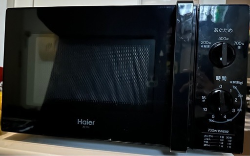 Haier ハイアール電子レンジ 家庭用