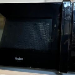 Haier ハイアール電子レンジ 家庭用