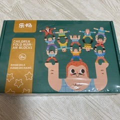 幼児用おもちゃ　セットの画像