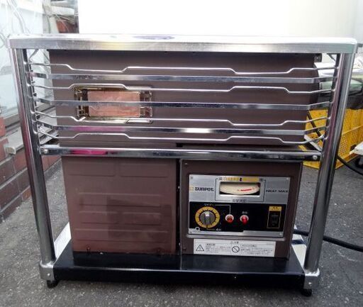 動作確認済 サンポット 煙突式 中央設置型ストーブ KSH-10KT6 木造19畳 コンクリート30畳 2012年製☆店頭お引き取り歓迎【自社配送は札幌市内限定】札幌市白石区