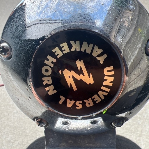 NIKKEN　UNIVERSAL YANKEE HORN 丸ビッグ