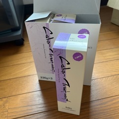 カラートリートメント　パープル　紫