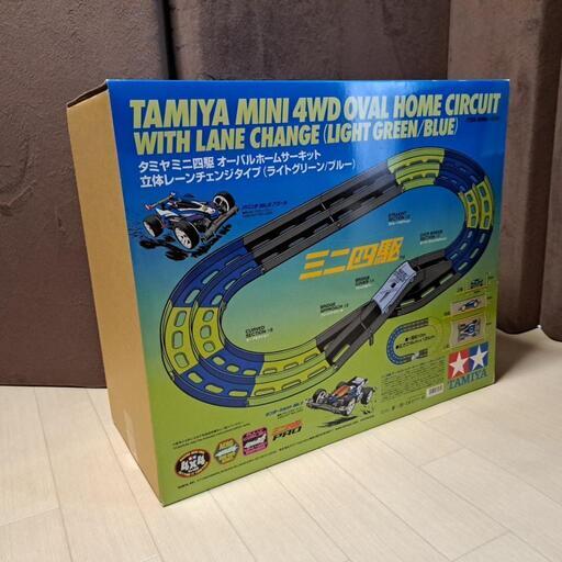 タミヤミニ四駆オーバルホームサーキット