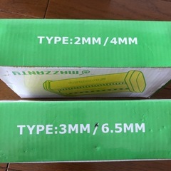 パスタメーカーマザンティ　湯切りたぼ付きの画像