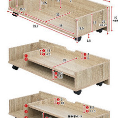 【一週間限定値下げ¥2500→¥1500】玄関下/ベッド下　隙間収納の画像