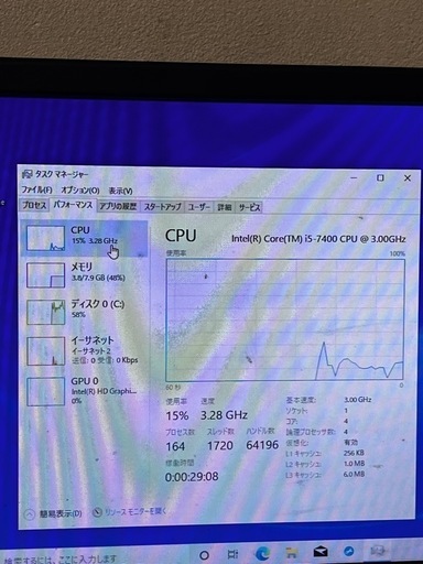 決まりました！DEEL windows11 ディスクトップ一式　パソコン