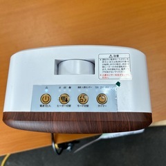 セラミックファンヒーターの画像