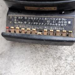 昭和レトロ黒電話 台座付きの画像