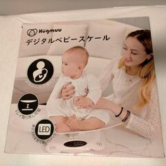 ベビースケール　Hugmuu