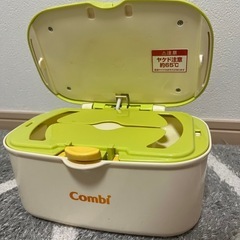 おむつウォーマーの画像