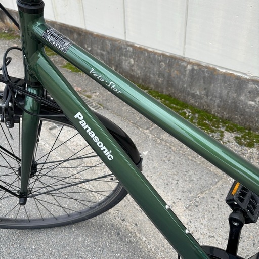 【Panasonic】電動自転車 700×38C（27インチ相当）  4ヶ月間のみ使用　バッテリー良好