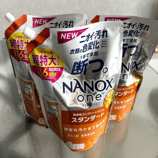 ナノックスワンスタンダード　1160g×3袋