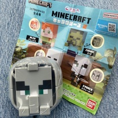 新品未開封　マイクラ　エヴォーカー　ガチャガチャ