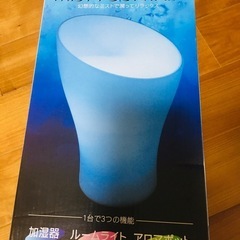 ファウンテン ルームライト アロマポット 加湿器