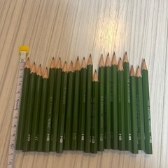 鉛筆20本