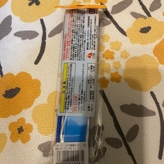 トーマス 箸セットの画像