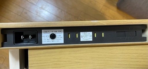 イオン 高脚こたつ ダイニングこたつ