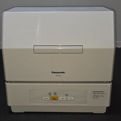 Panasonic 食器洗い乾燥機 NP-TCM4-W