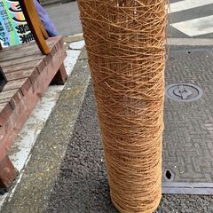 ラタン フロアライト 間接照明 