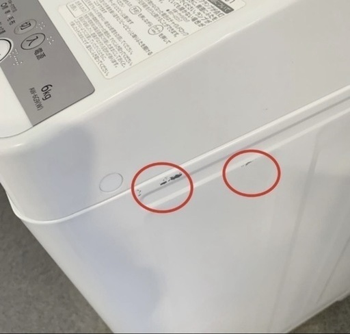 ⭐️TOSHIBA⭐️全自動洗濯機　2021年6kg 大阪市近郊配送無料