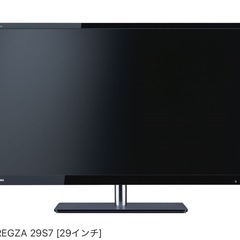 TOSHIBA テレビ REGZA 29S7