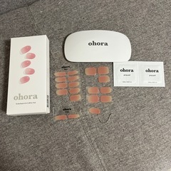 ohora ネイル　ジェルランプ