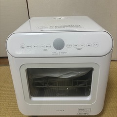 食洗機　SS-MU251 siroca 