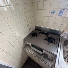 ガスコンロ
