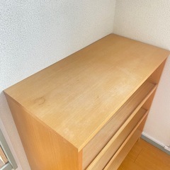 SALE!! 無印良品 MUJI タモ材 組み合わせて使える木製収納 ロータイプ 廃番