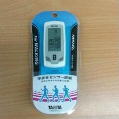 1027-419 万歩計　TANITA カロリズム　歩数計