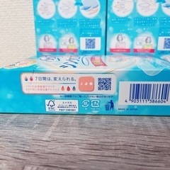【ソフィ シンクロフィット 36枚（12個入り×3箱）】&夜用ナプキン9枚の画像
